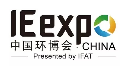 恒譽(yù)環(huán)?！爸袊鴦?chuàng)造”閃耀2019中國環(huán)博會