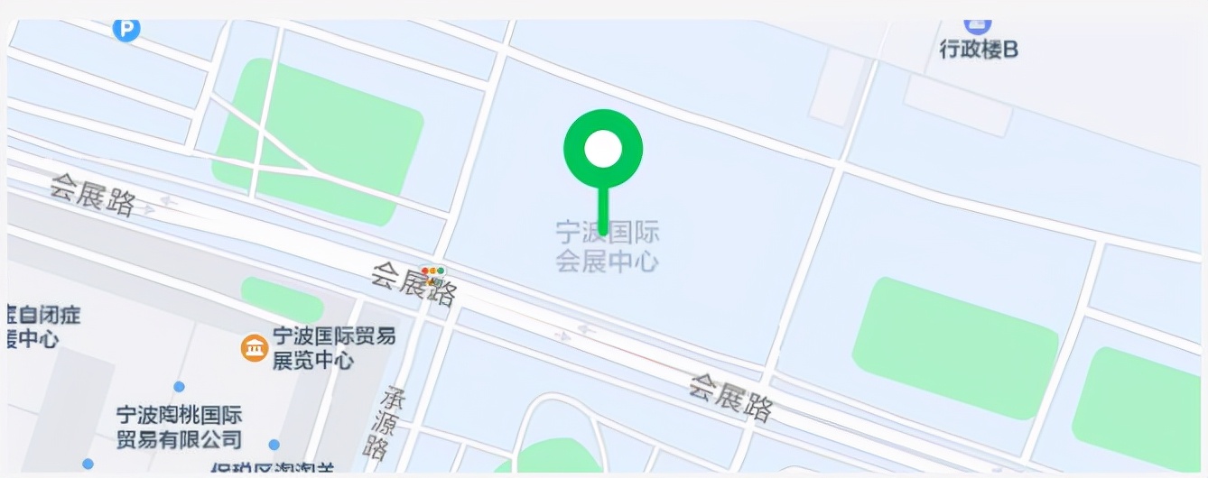 第四屆中國國際塑料循環(huán)展，恒譽環(huán)保與您相約寧波